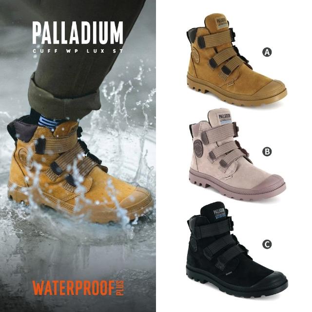 Palladium Pampa Cuff Wp Lux St黏扣皮革防水靴 中性 三色任選 Momo購物網