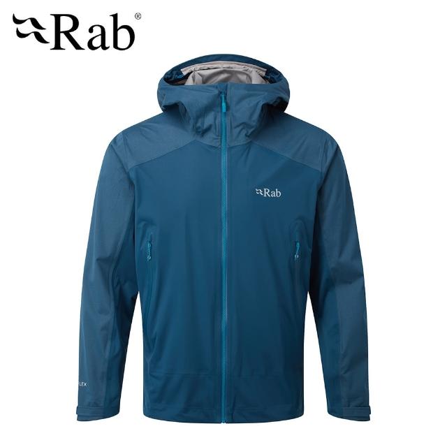 【RAB】Kinetic Alpine Jkt 高透氣彈性防水連帽外套 男款 墨藍 #QWF75