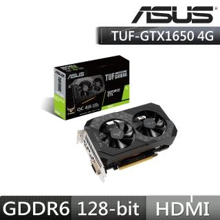 【ASUS 華碩】TUF GeForce GTX 1650 O4GD6 P GAMING 顯示卡