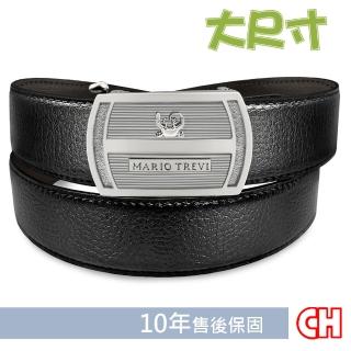 【CH-BELT 銓丞皮帶】122公分加長自動扣男休閒皮帶腰帶(黑XXL)