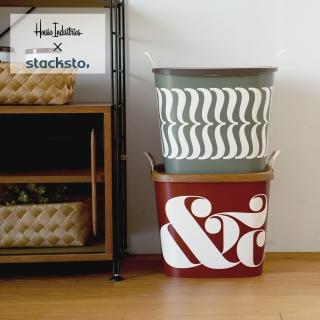 【stacksto】House Industries 花漾籃/收納籃/提籃/野餐籃/洗衣籃(四款可選)