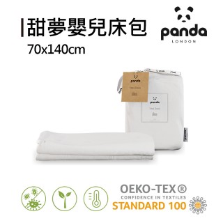 【Panda London】甜夢嬰兒床包70x140(竹纖維防蹣抗菌 透氣不悶熱)