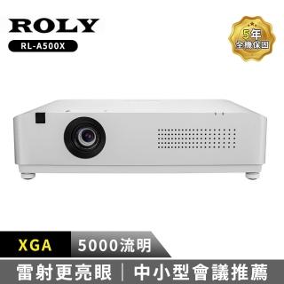 【Roly】RL-A500X XGA 5000流明 輕量級雷射投影機