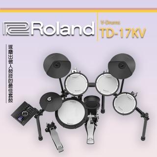 【ROLAND 樂蘭】TD-17KV V-Drums//電子鼓/職業樂手愛用/公司貨保固/含鼓椅