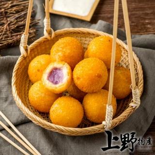 【上野物產】日本人最愛小吃第一名 夜市黃金地瓜球 X5包(300g±10%/包)