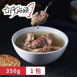 【台灣好漁】清燉牛筋肉片湯(350g±10%)