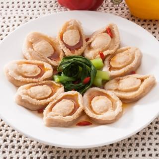 【預+現 素食年菜】御品珍菇福饗宴(6道/組)