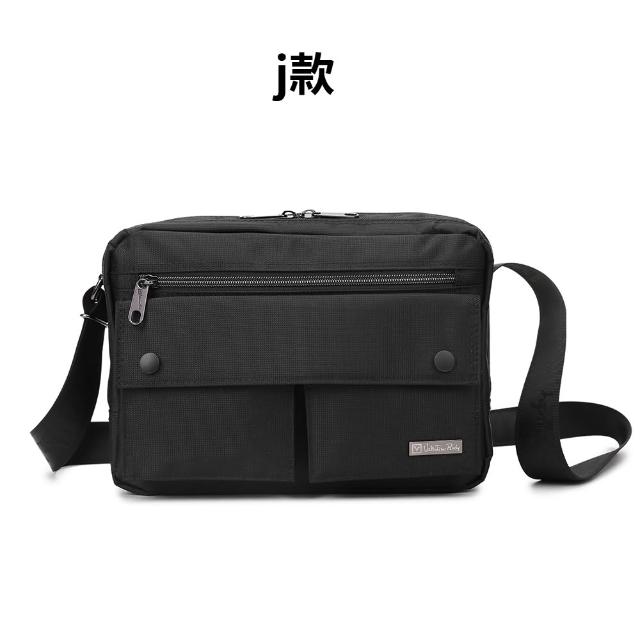 【Valentino Rudy 范倫鐵諾.路迪】多隔層機能收納休閒橫式/直式(斜背/側背包)