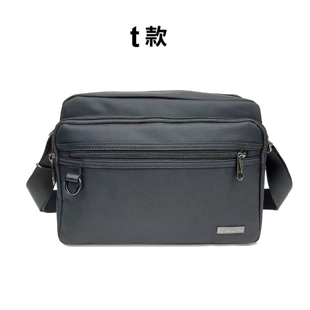 【Valentino Rudy 范倫鐵諾.路迪】多隔層機能收納休閒橫式/直式(斜背/側背包)