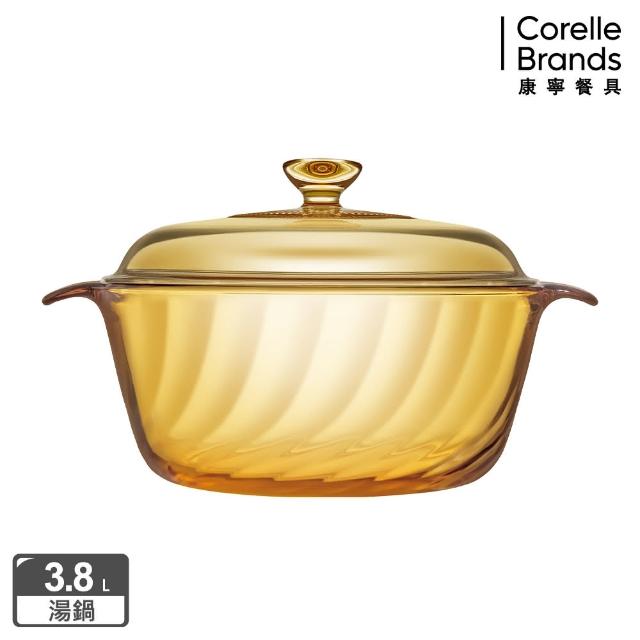 【CorelleBrands 康寧餐具】Trianon 3.8L晶炫透明鍋