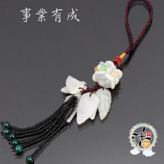 【十方佛教文物】事業有成翠玉掛飾(平安財運順利)