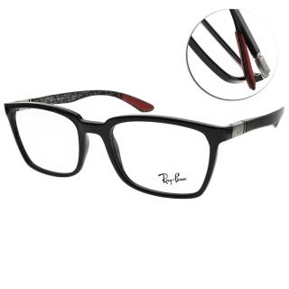 【RayBan 雷朋】光學眼鏡 經典方框款(黑#RB8906 2000-54mm)