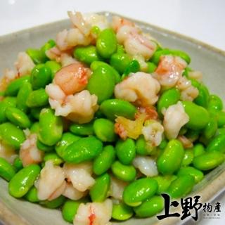 【上野物產】台灣產 毛豆仁 x10包(500g±10%/包 台灣之光 外銷日本 光合鮮凍 素食 低卡)