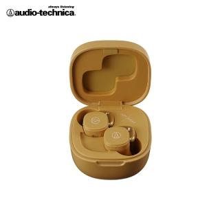 【audio-technica 鐵三角】鐵三角 ATH-SQ1TW 真無線耳機 芥末黃色(芥末黃色 真無線藍芽耳機)