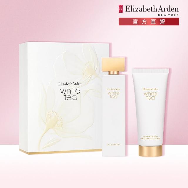 【Elizabeth Arden 伊麗莎白雅頓】經典白茶香氛組(白茶香水100ml+白茶舒體霜100ml)