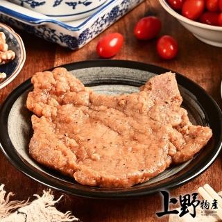 【上野物產】台式鐵路醬燒大排骨 X30片(75g±10%/片)