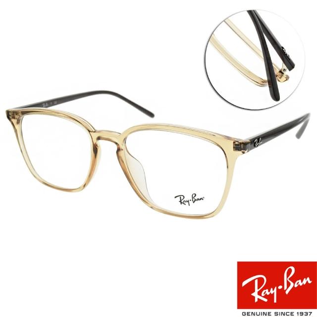 【RayBan 雷朋】光學眼鏡 時尚方框款(透棕-棕 #RB7185F 5940-54mm)