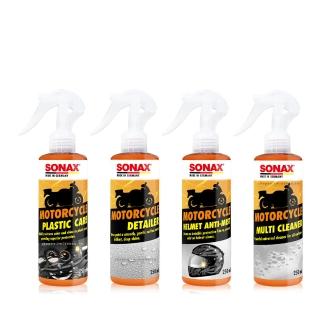 【SONAX】機車美容組 限時增量(機車清潔 機車鍍膜 安全帽防霧 塑膠維護 組合包)