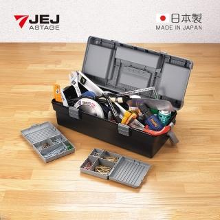 【JEJ】日本製 職人680型兩用分隔式PP工具箱-附背帶(手提肩揹)