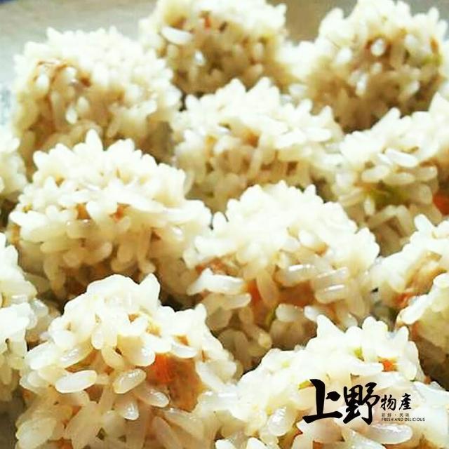 【上野物產】糯香圓滿鮮肉珍珠丸 x10包(375g/約15粒/包)