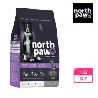 【northpaw野牧鮮食】無榖成犬狗飼料1KG(飼料)
