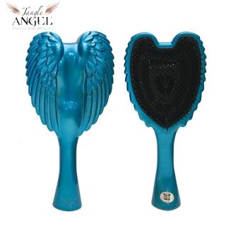 【Tangle Angel英國】凱特王妃御用天使梳-土耳其藍18.7cm中型款(王妃梳 天使梳 美髮梳 梳子)