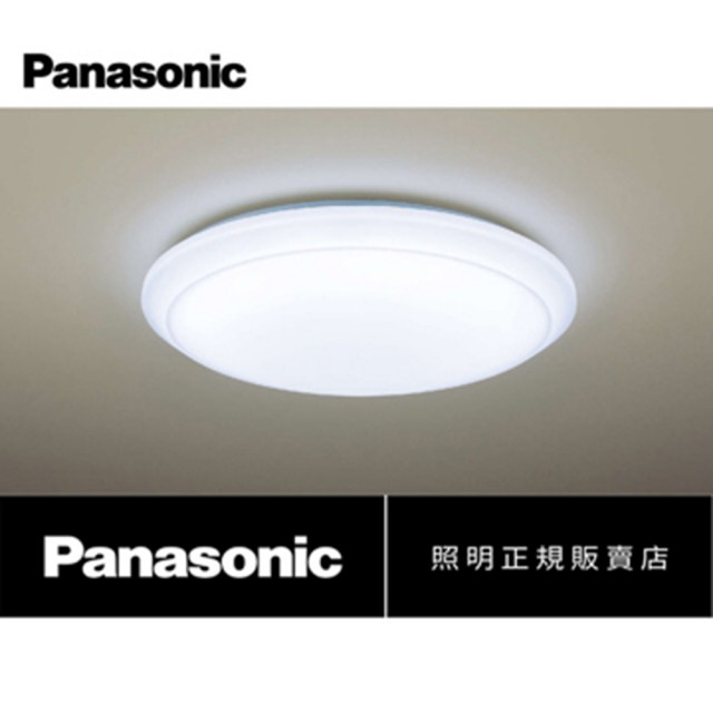 Panasonic 國際牌雙11限定【Panasonic 國際牌】3-6坪 吸頂燈 簡約經典白 LED(LGC31102A09 無框)