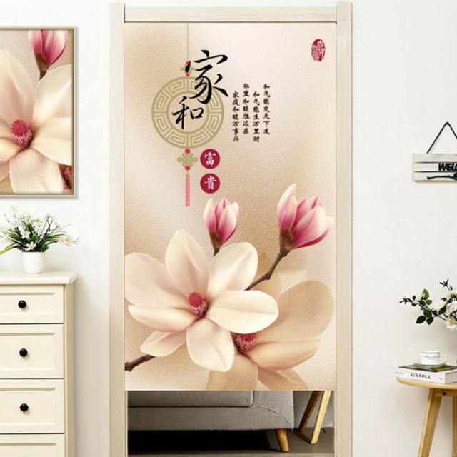 【嵐楓居家】富貴吉祥系列長門簾風水簾(85cm*180cm日式門簾/門簾/風水簾/長門簾/免打孔穿桿門簾/開運門簾)