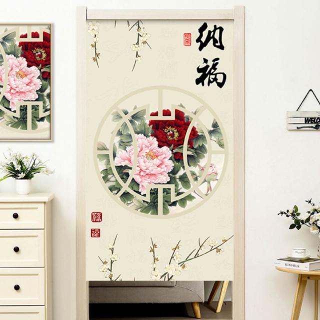 【嵐楓居家】富貴吉祥系列長門簾風水簾(85cm*180cm日式門簾/門簾/風水簾/長門簾/免打孔穿桿門簾/開運門簾)