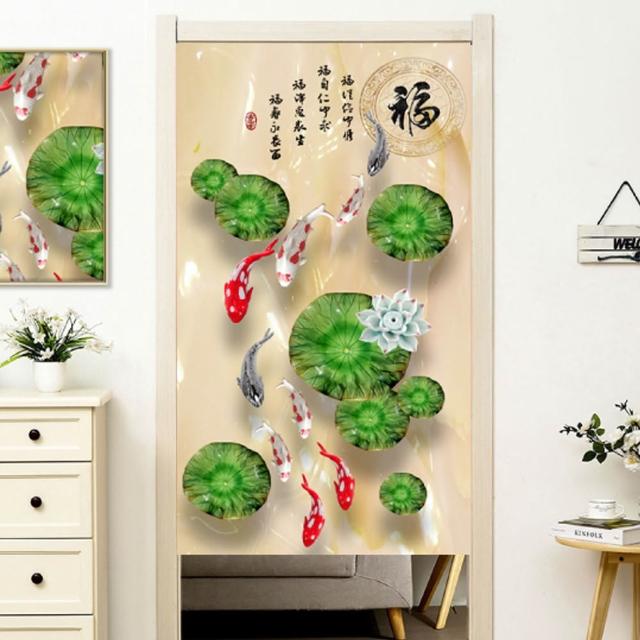 【嵐楓居家】富貴吉祥系列長門簾風水簾(85cm*180cm日式門簾/門簾/風水簾/長門簾/免打孔穿桿門簾/除舊佈新)