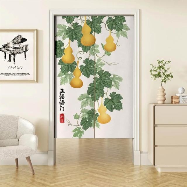 【嵐楓居家】富貴吉祥系列長門簾風水簾(85cm*180cm日式門簾/門簾/風水簾/長門簾/免打孔穿桿門簾/開運門簾)