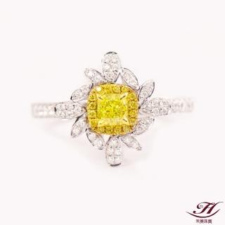 【禾美珠寶】0.30ct 天然濃彩黃彩鑽戒指SN678(Fancy Intense Yellow)