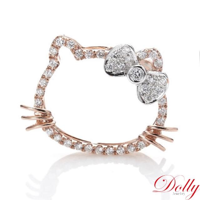 【DOLLY】天然鑽石 0.50克拉 14K金鑽石項鍊(可愛的貓)