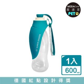 【摩達客】寵物-德國紅點設計得獎-Super SD Pets寵物樹葉折疊飲水餵水器(580ML/藍色水壺)