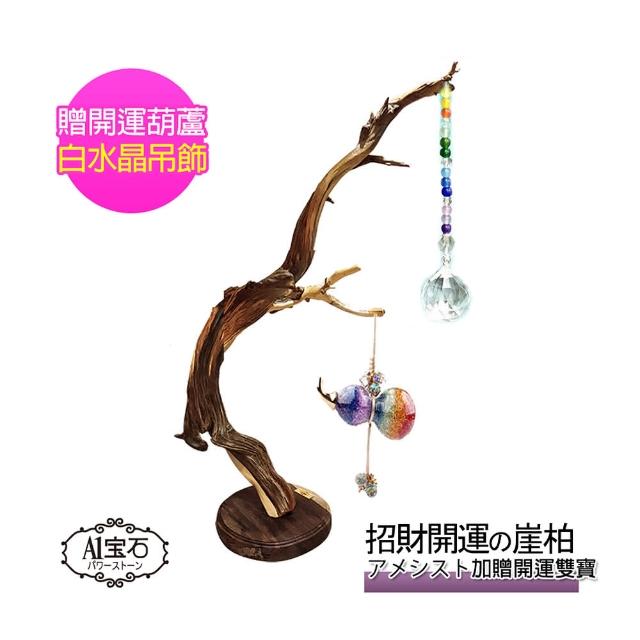 招財燈 價格品牌網 招財燈 價格品牌網