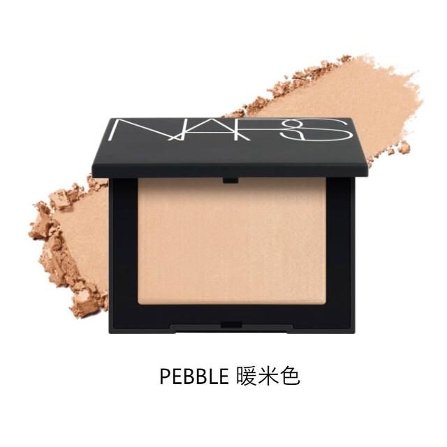 【NARS】官方直營 新品上市 幻彩小白餅 蜜粉餅(星河紫 小白餅/定妝蜜粉)
