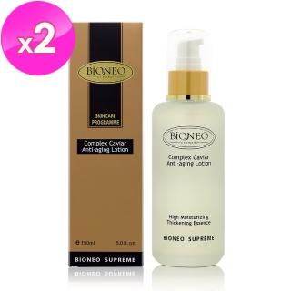 【Bioneo 德國百妮】全新版魚子精華凍齡水150ml(2入超值組)
