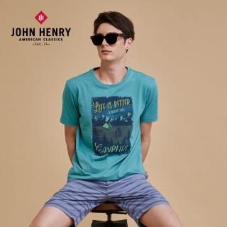 【JOHN HENRY】CAMPFIRE露營短袖T恤-藍綠