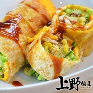 【上野物產】素食台灣原味蛋餅皮 x5包(1800g±10%/30片/包 素食 低卡 早餐)