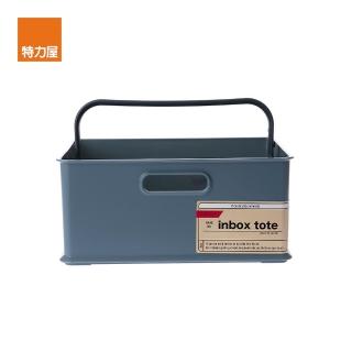 【特力屋】日本 Sanka squ+ 提把收納盒 S 灰