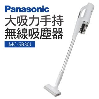 【Panasonic 國際牌】大吸力手持無線吸塵器(MC-SB30J)