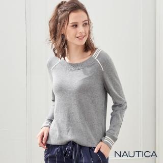 【NAUTICA】女裝素面修身長袖針織衣(灰)