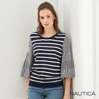 【NAUTICA】女裝條紋泡泡長袖針織衣(深藍)