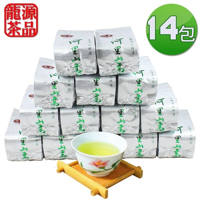 【龍源茶品】阿里山頂級香醇金萱茶葉12包組/無焙火(150g/包-共3斤/高山茶適合茶几茶壺泡茶/冬茶)