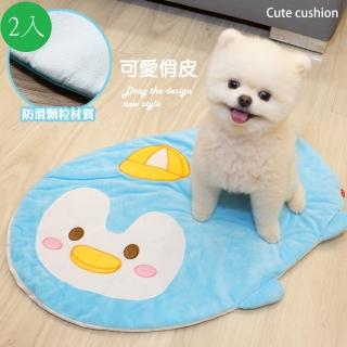 【QIDINA】出清 卡哇依短絨鋪棉寵物睡墊/寶寶睡墊/腳踏墊(3色任選 2入)