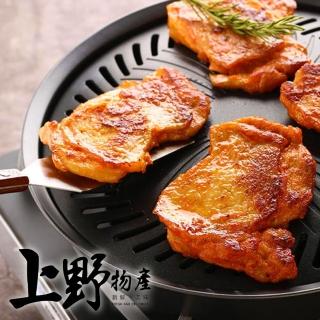 【上野物產 中秋烤肉】美式香辣紐奧良雞腿排 x12片(雞排 雞腿排 漢堡 早餐 可用氣炸鍋  烤肉組 燒肉)