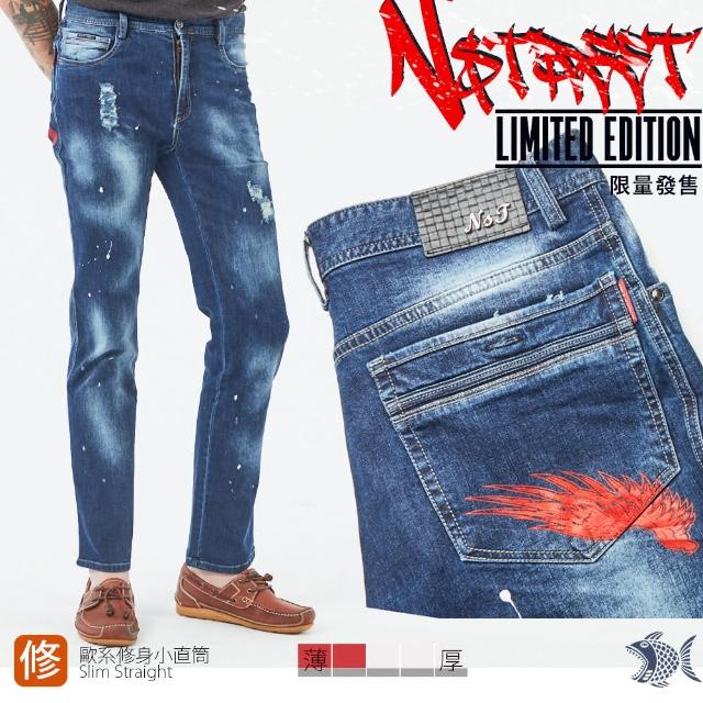 NST JEANS【NST JEANS】限量發售-紅翼刷破噴漆 歐系修身小直筒牛仔男褲(385-6533)