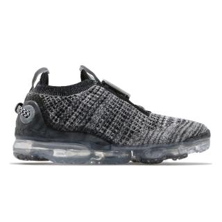 on air vapormax