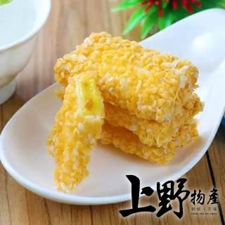 【上野物產】雪花香芒酥 x2盒(250g±10%/10個/盒)
