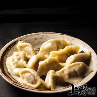 【上野物產】手工大水餃 高麗菜豬肉 -每包約60粒 x4包(1080g±10%/60顆/包)